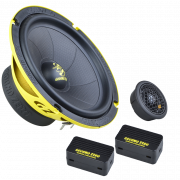 Ground Zero GZIC 165.2SPL